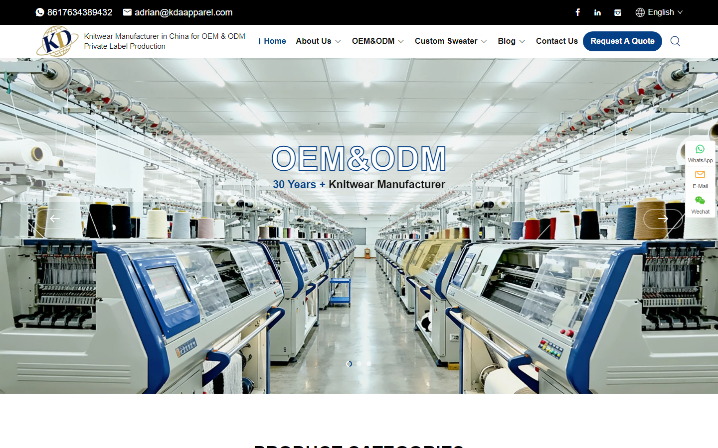 服装 OEM 工厂