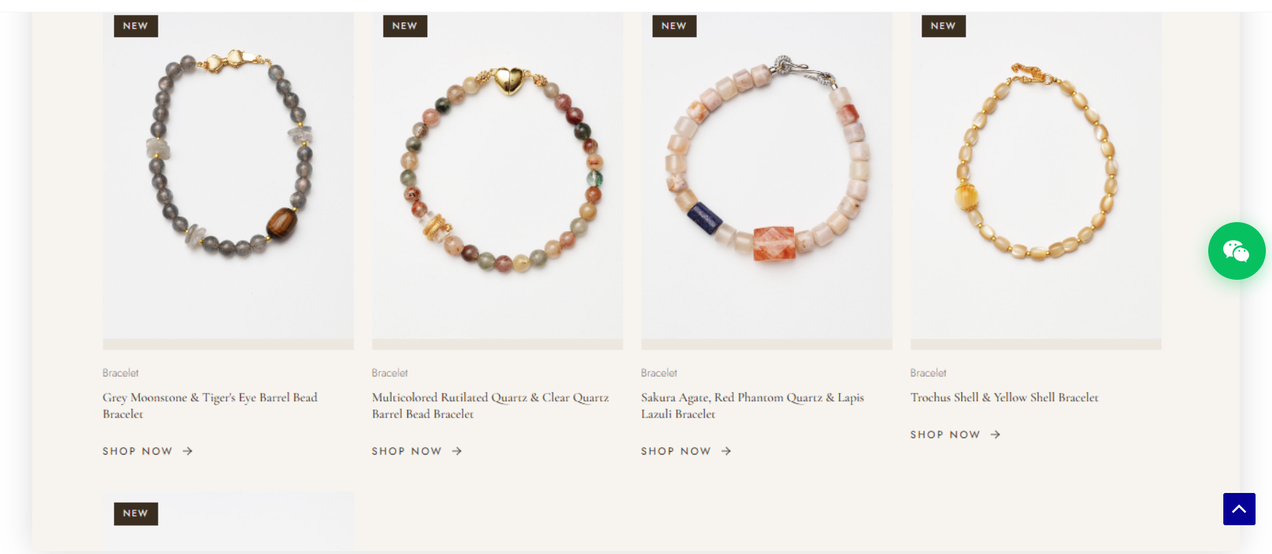 Grey Moonstone, Tiger's Eye, Rutilated Quartz, Sakura Agate, and Shell bead bracelets — new natural stone jewelry collection with SHOP NOW button